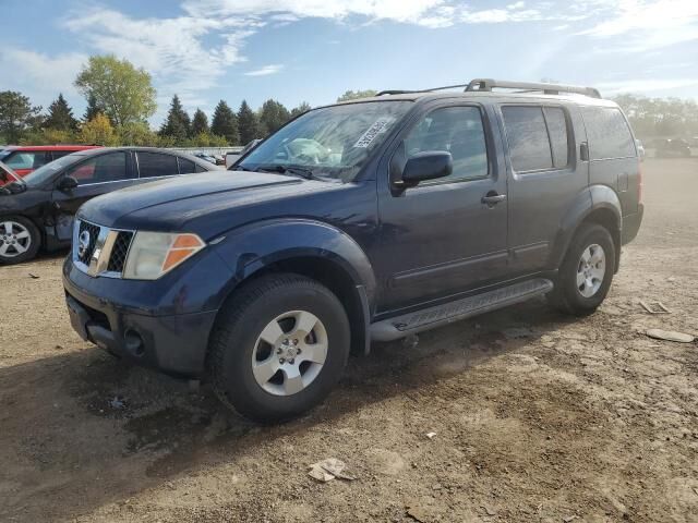 Nissan Pathfinder