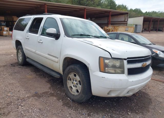 Chevrolet Suburban