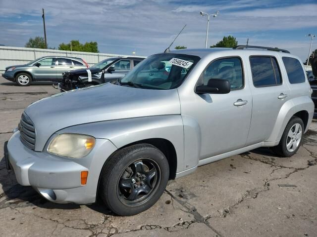 Chevrolet HHR