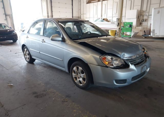 Kia Spectra