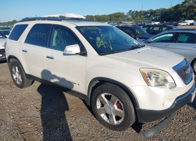 GMC Acadia
