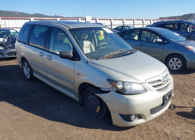 Mazda MPV