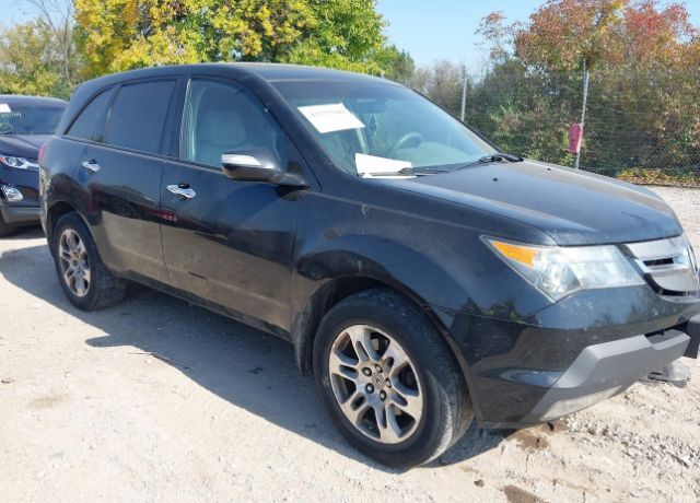 Acura MDX