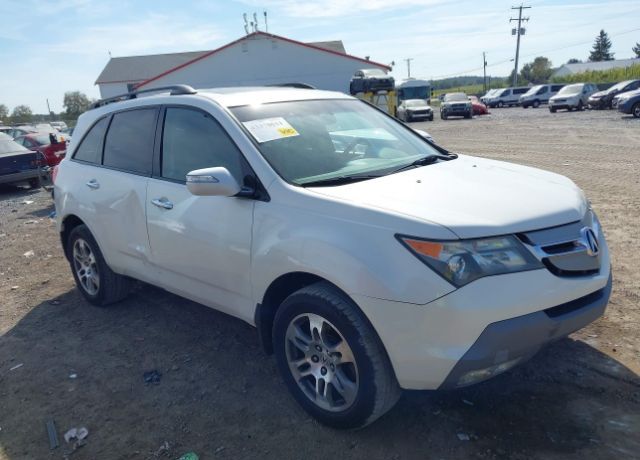 Acura MDX