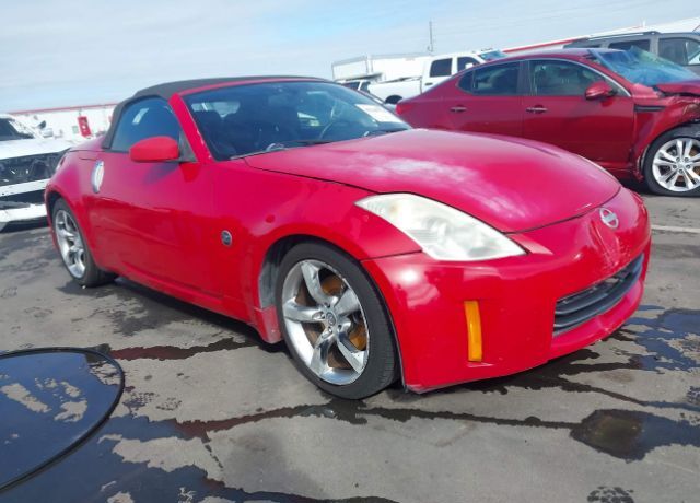 Nissan 350Z