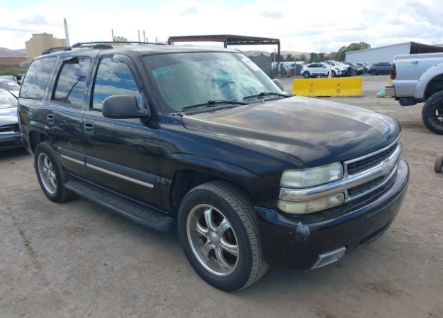 Chevrolet Tahoe