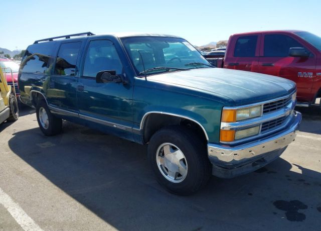 Chevrolet Suburban