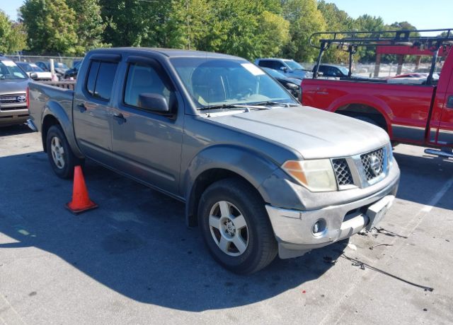 Nissan Frontier