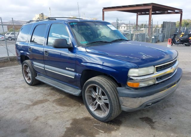 Chevrolet Tahoe