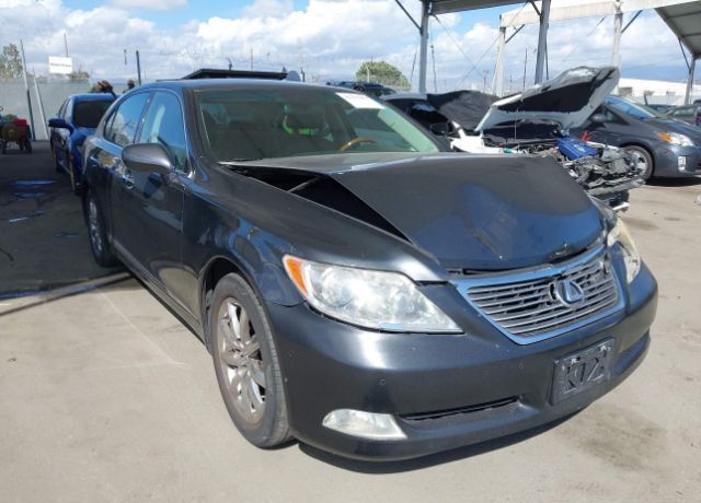 Lexus LS