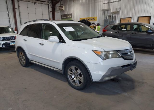 Acura MDX