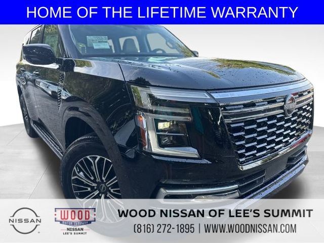 2026 NISSAN Armada