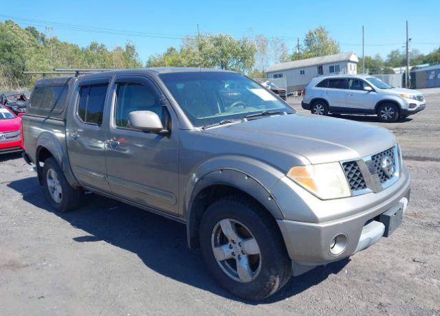 Nissan Frontier