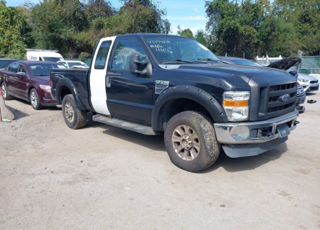 Ford F-250
