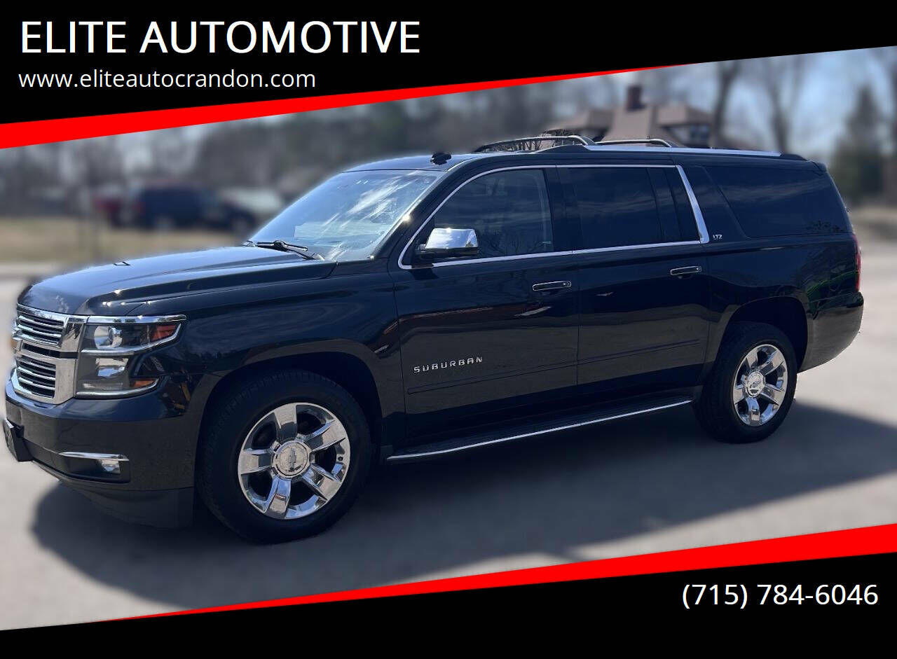 2015 CHEVROLET Suburban