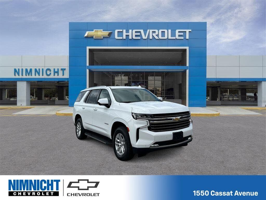 2023 CHEVROLET Tahoe