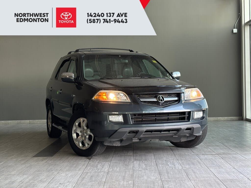 Acura MDX