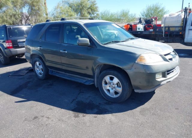 Acura MDX