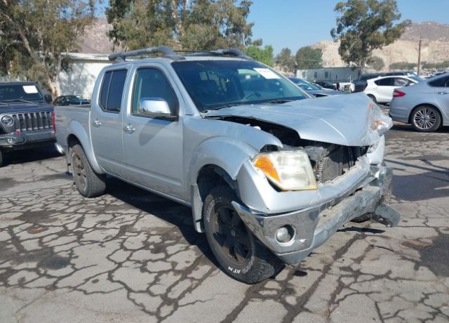 Nissan Frontier