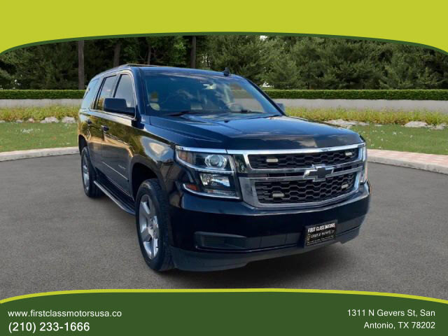 2018 CHEVROLET Tahoe