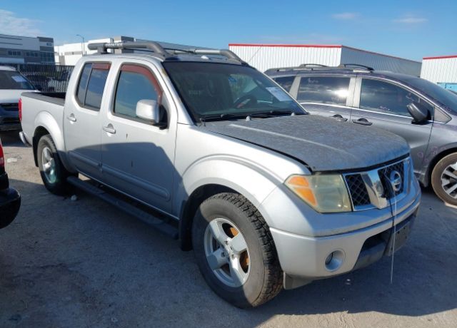 Nissan Frontier