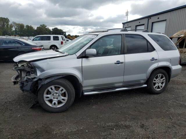 Acura MDX