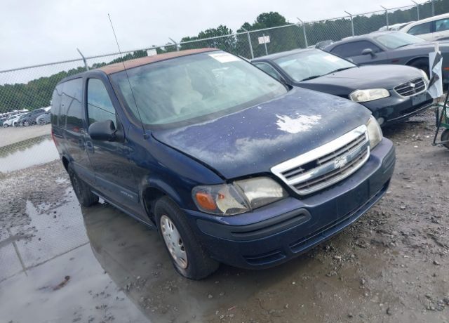 Chevrolet Venture