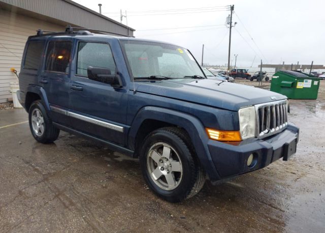 Jeep Commander