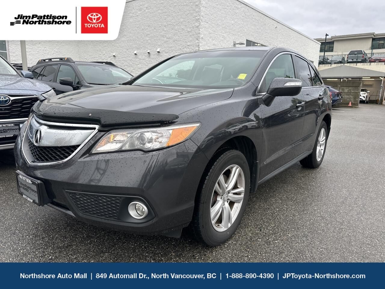 Acura RDX