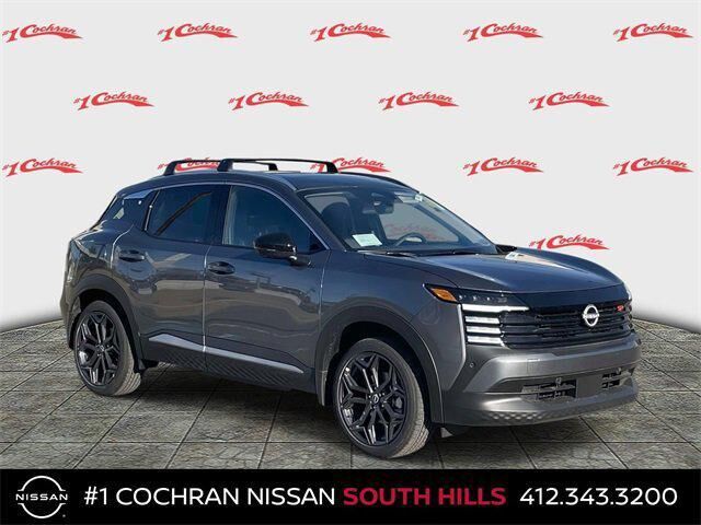 2026 NISSAN Kicks