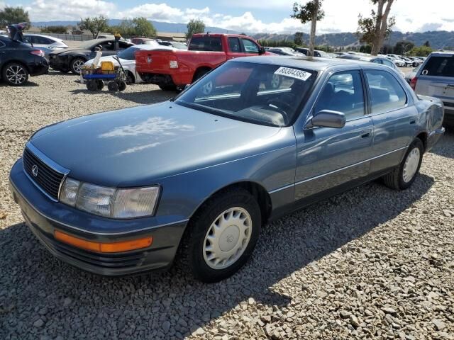 Lexus LS