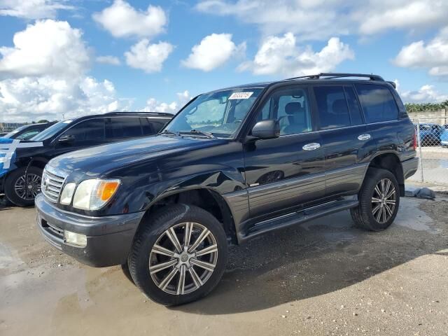 Lexus LX