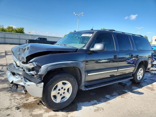 Chevrolet Suburban