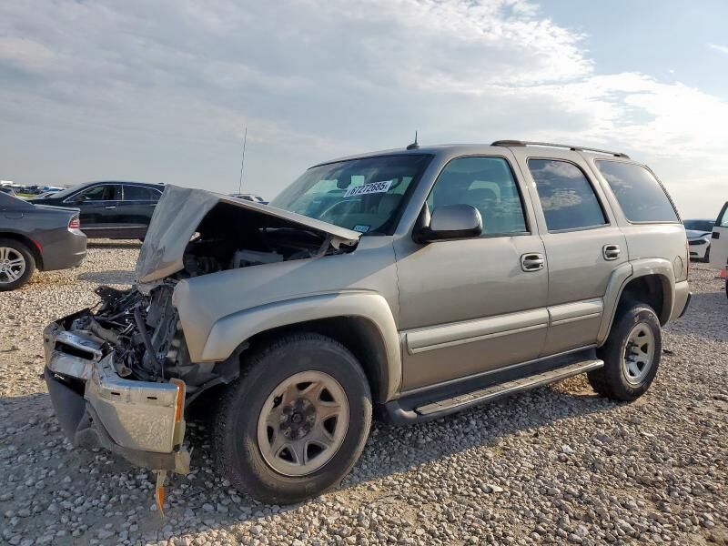 Chevrolet Tahoe