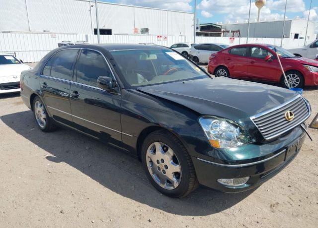 Lexus LS