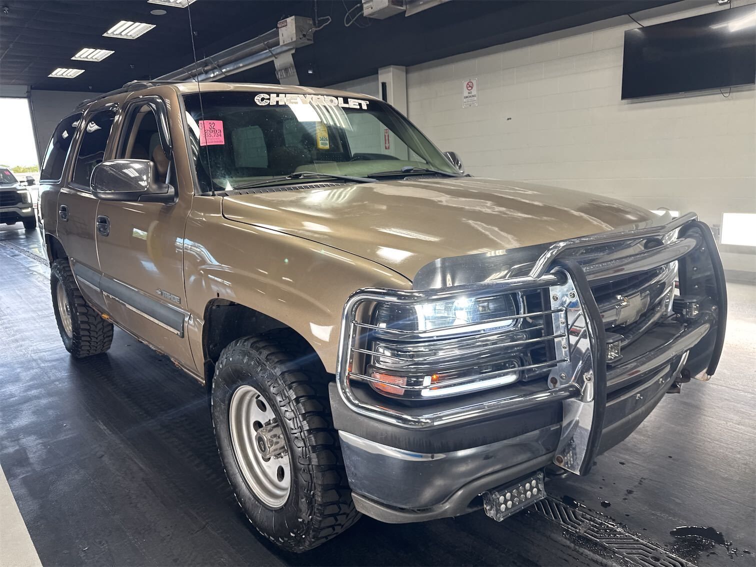 Chevrolet Tahoe