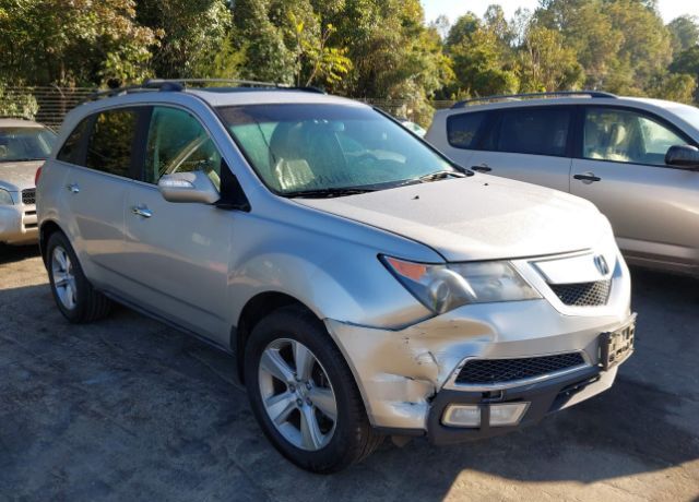 Acura MDX