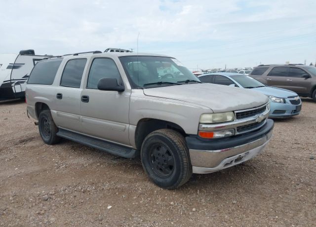 Chevrolet Suburban