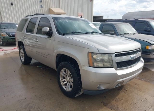 Chevrolet Tahoe