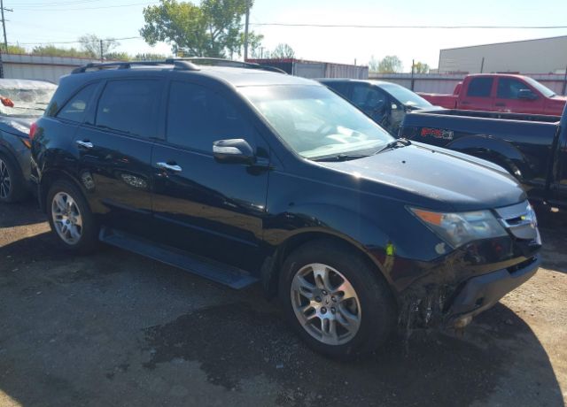Acura MDX