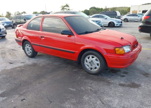 Toyota Tercel