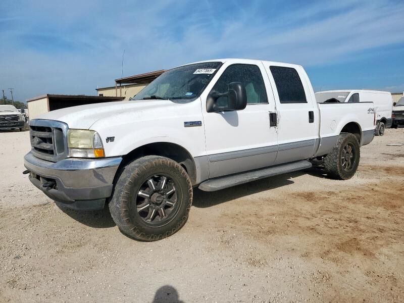 Ford F-250