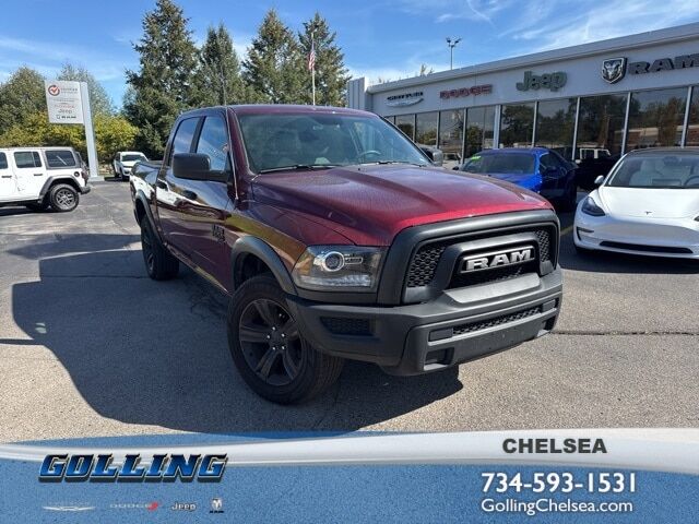 2024 RAM 1500
