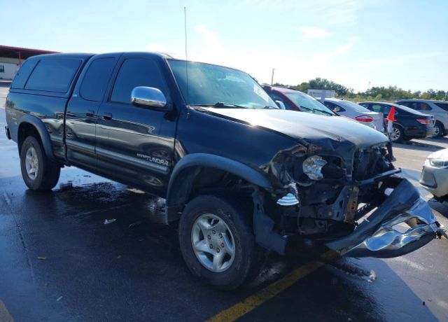 Toyota Tundra