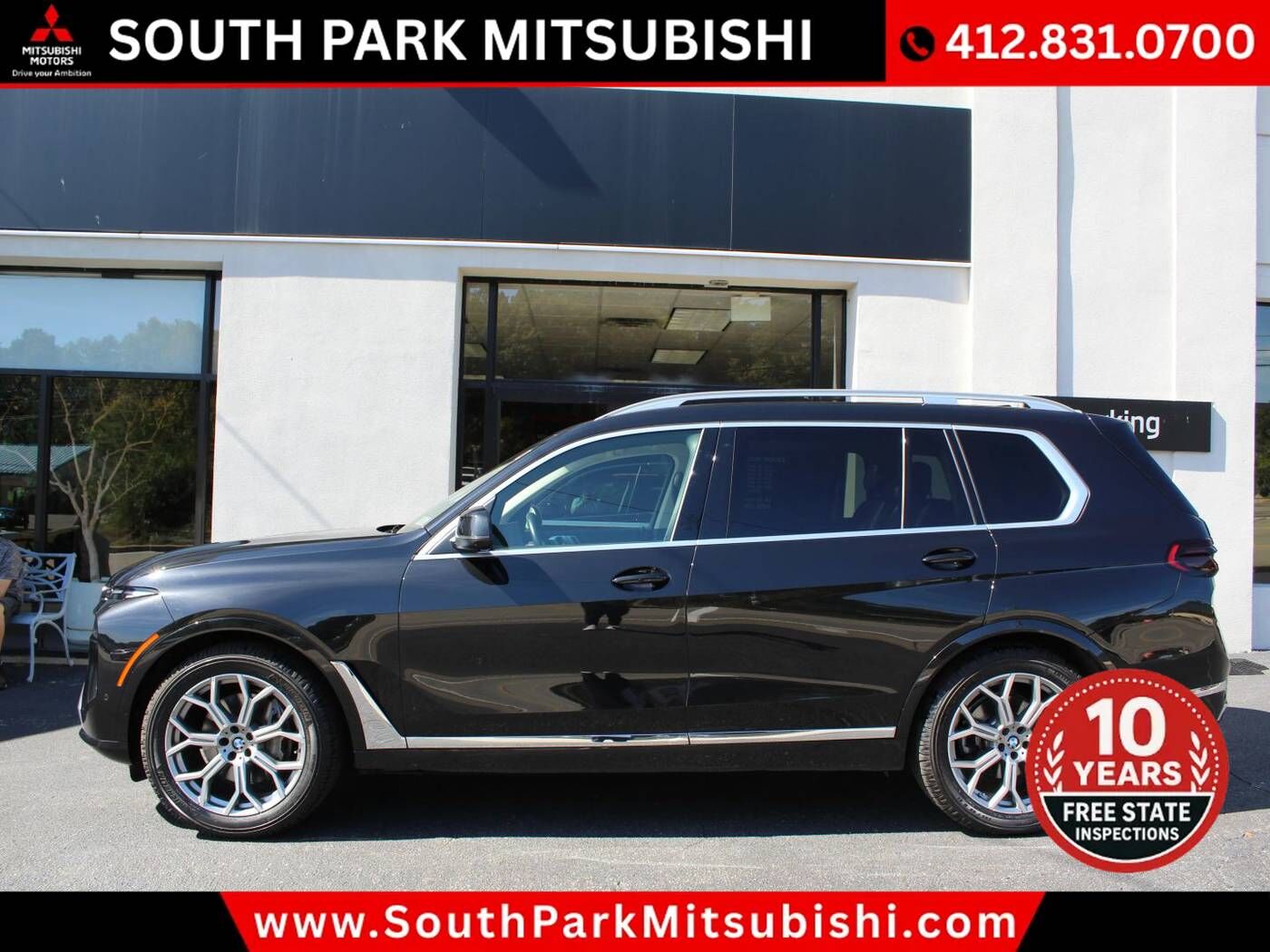 2023 BMW X7