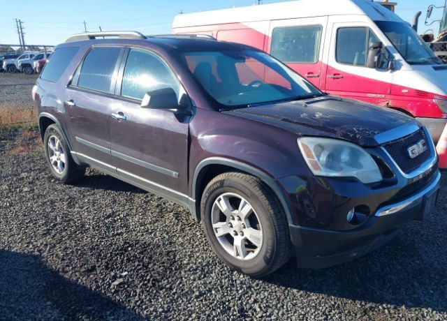 GMC Acadia