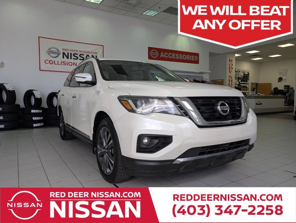 Nissan Pathfinder
