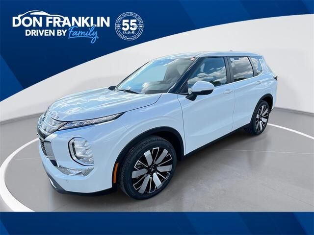 2025 MITSUBISHI Outlander