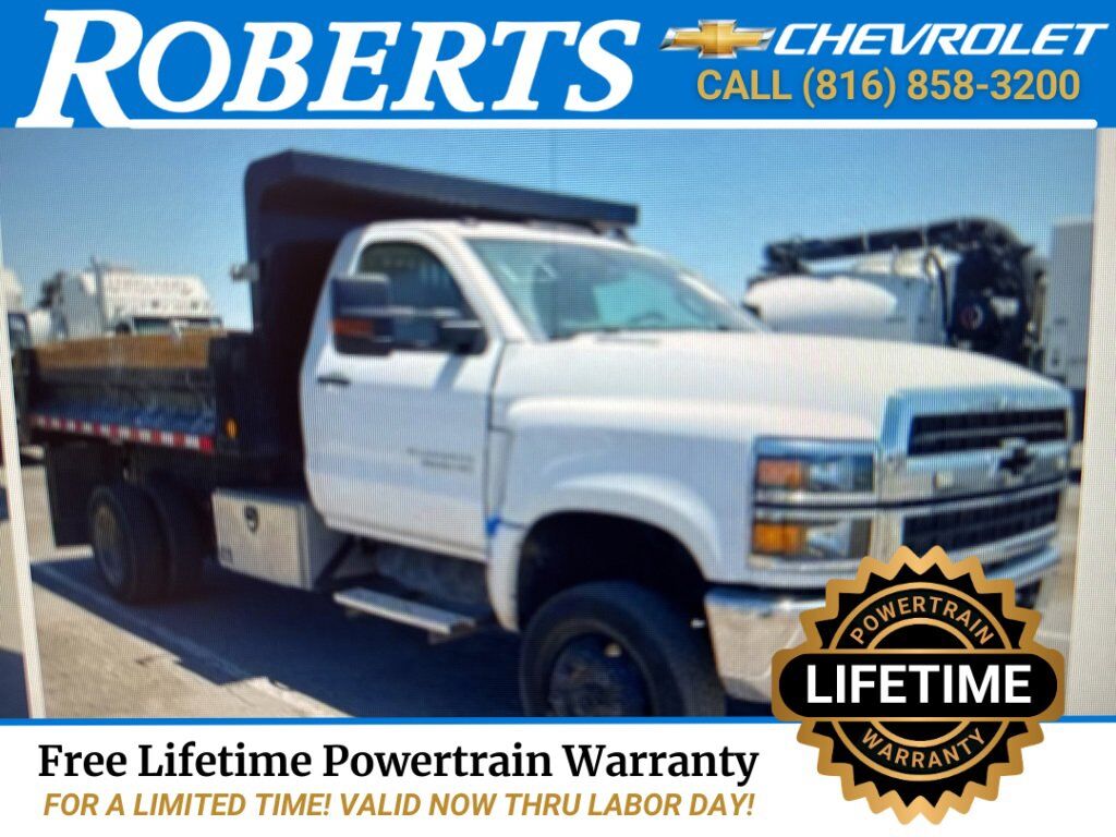 2023 GMC Silverado Medium Duty