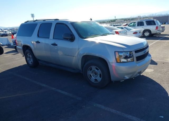 Chevrolet Suburban